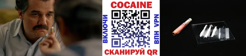 Где купить Нягань АМФ Гашиш KRAKEN сайт Марихуана