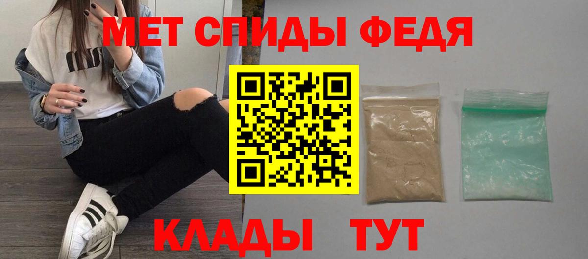 Amphetamine  Вход с VPN  Нягань  mega зеркало  Amphetamine Розовый 