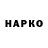 A-PVP крисы CK Karen Sloane