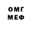 Amphetamine VHQ Jesus Q