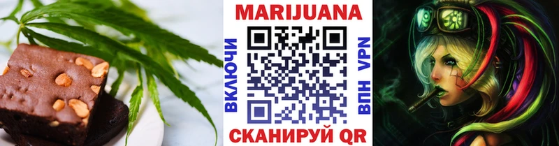 Cannafood конопля  Нягань 