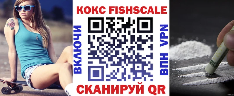 КОКАИН Боливия Нягань