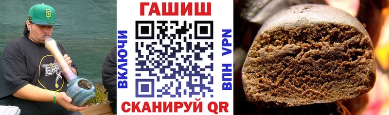 Гашиш убойный  shop клад  Нягань 
