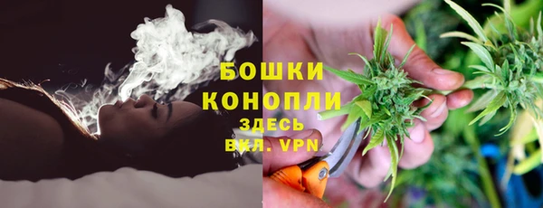 бутик Абаза