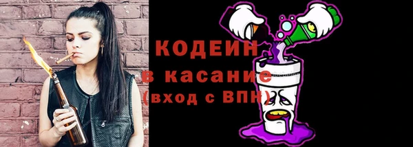 марки lsd Алексеевка