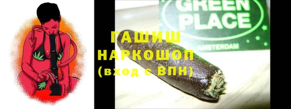 стафф Алексин