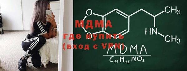 стафф Алексин