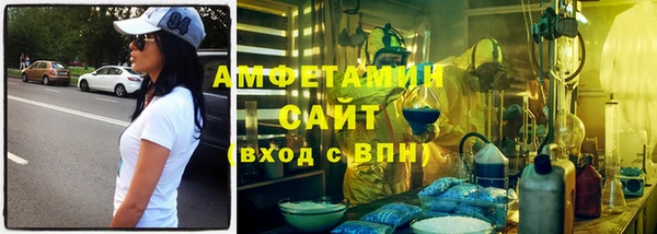 марки lsd Алексеевка