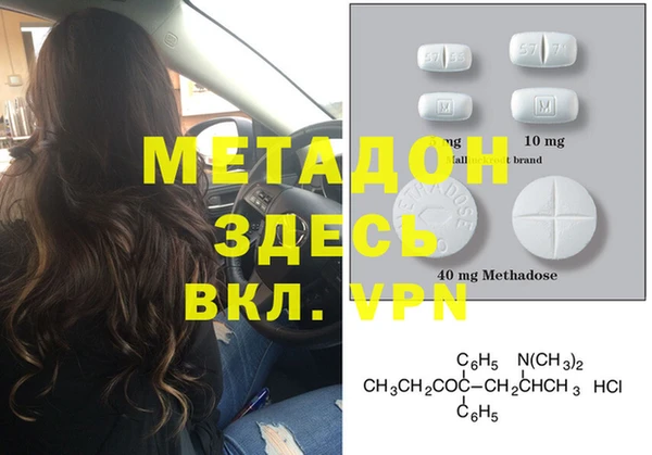 марки lsd Алексеевка