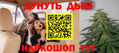 метамфетамин Нарткала