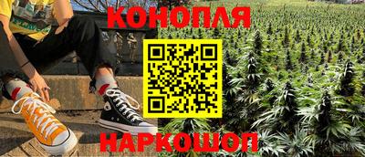 MESCALINE Наро-Фоминск