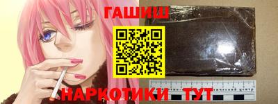 MESCALINE Наро-Фоминск