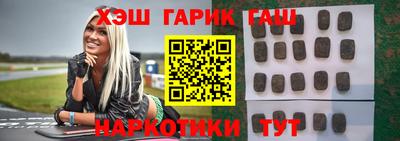 MESCALINE Наро-Фоминск