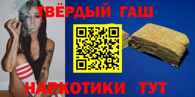MESCALINE Наро-Фоминск