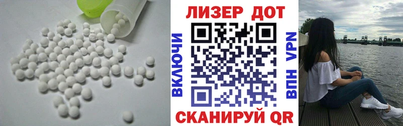 ЛСД экстази кислота купить наркотики сайты Нягань