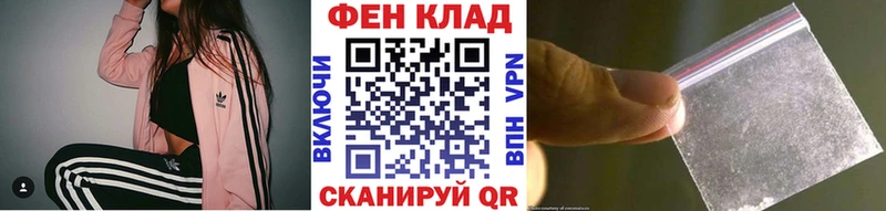 kraken онион  Нягань  Первитин кристалл 